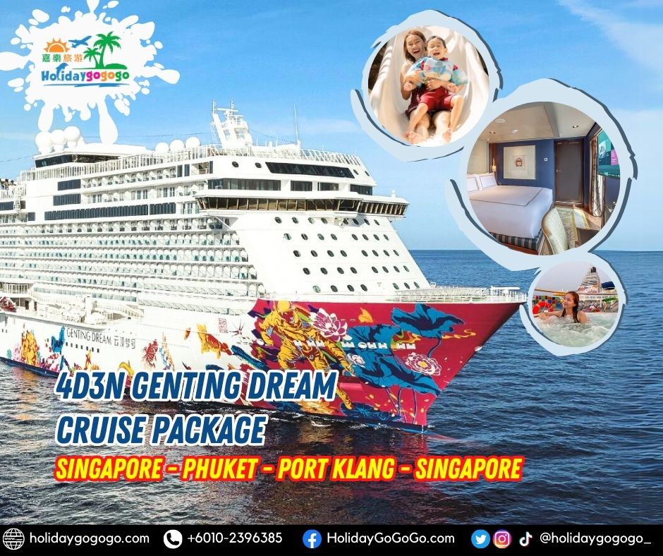 dream cruise singapore 2023