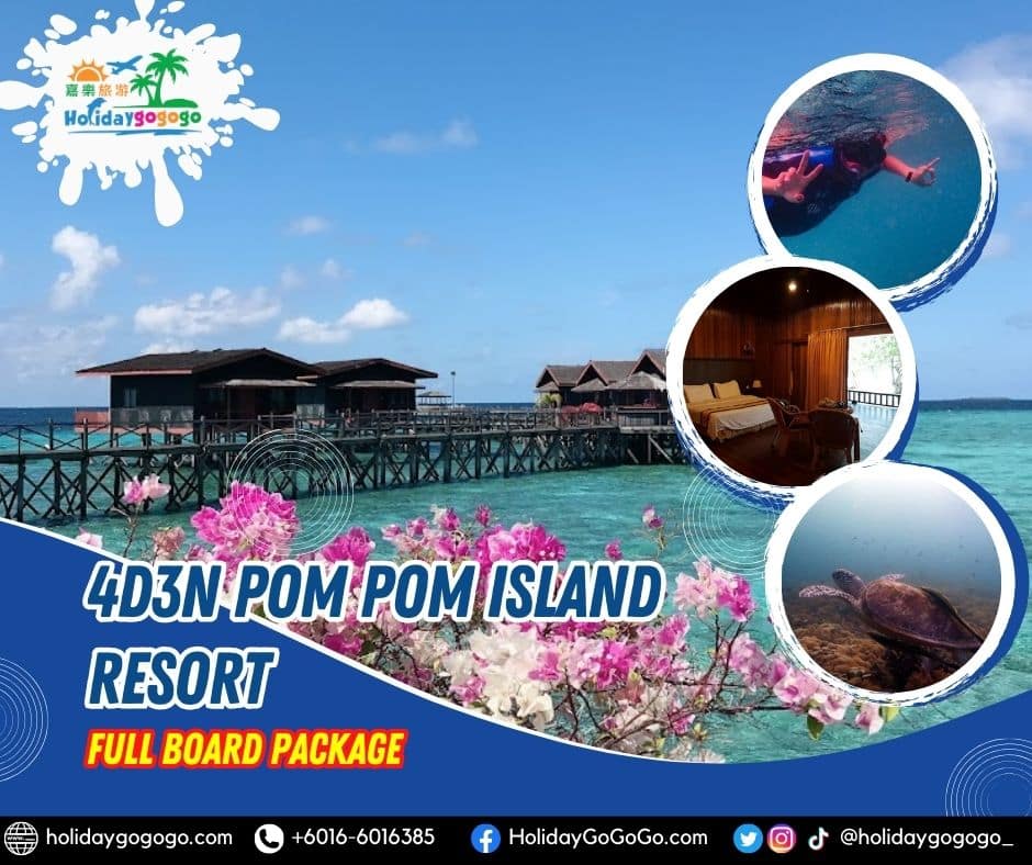 4d3n Pom Pom Island Resort Full Board Package