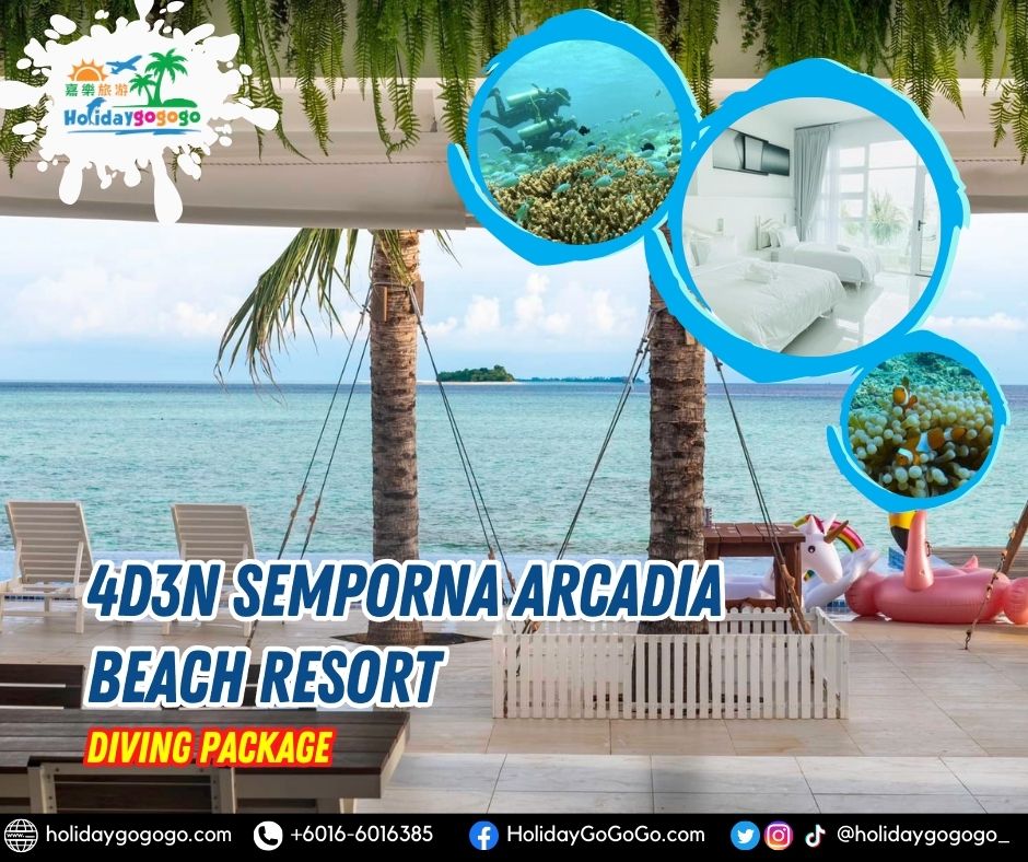 4d3n Semporna Arcadia Beach Resort Diving Package