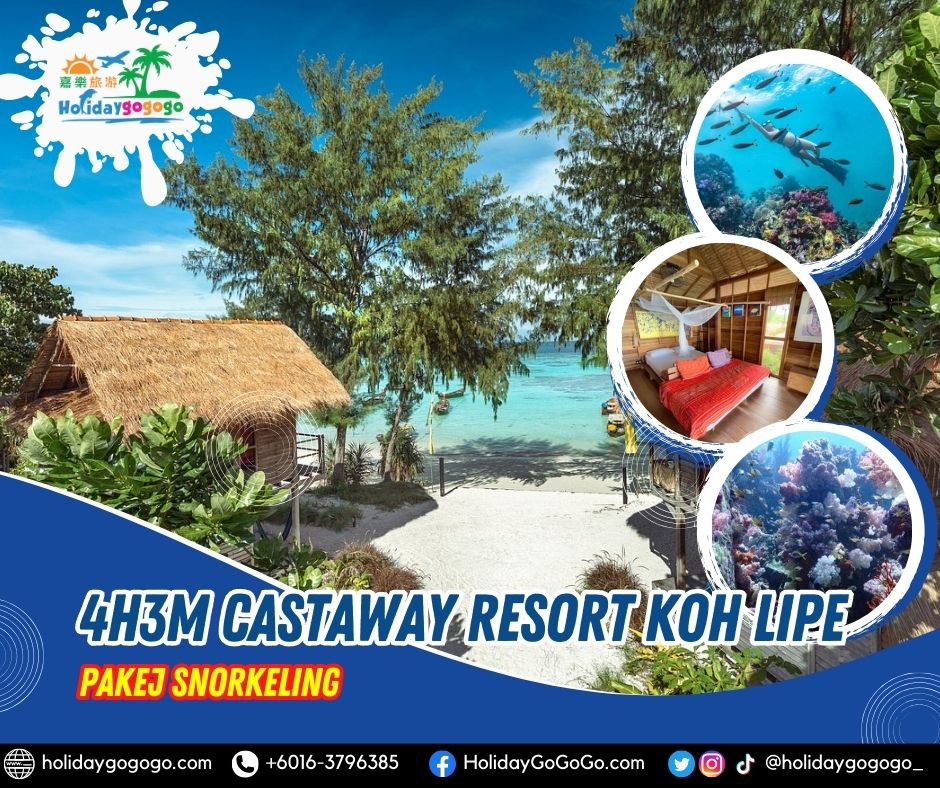 4h3m Castaway Resort Koh Lipe Pakej Snorkeling