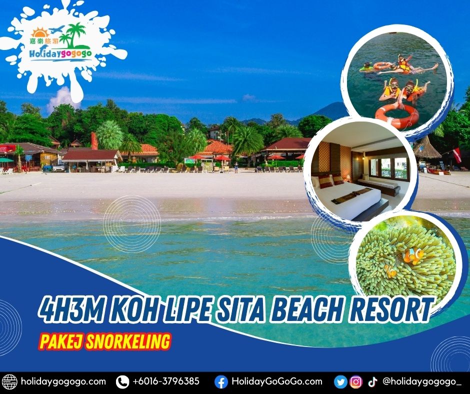 4h3m Koh Lipe Sita Beach Resort Pakej Snorkeling
