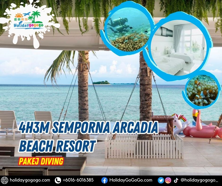 4h3m Semporna Arcadia Beach Resort Pakej Diving
