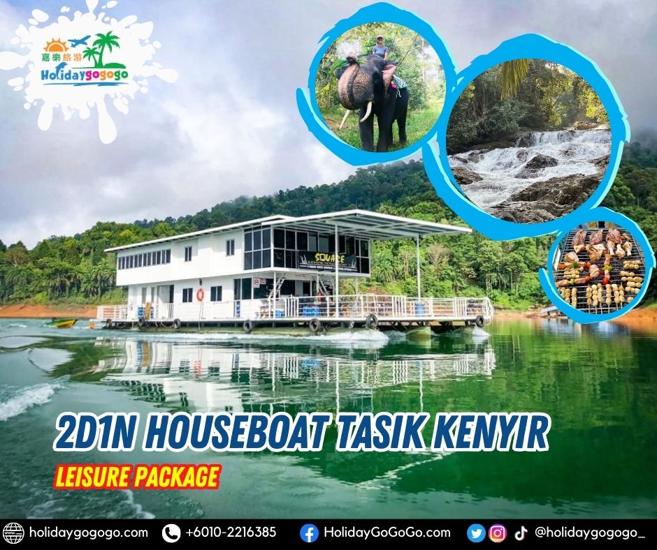 2d1n Houseboat Tasik Kenyir Leisure Package