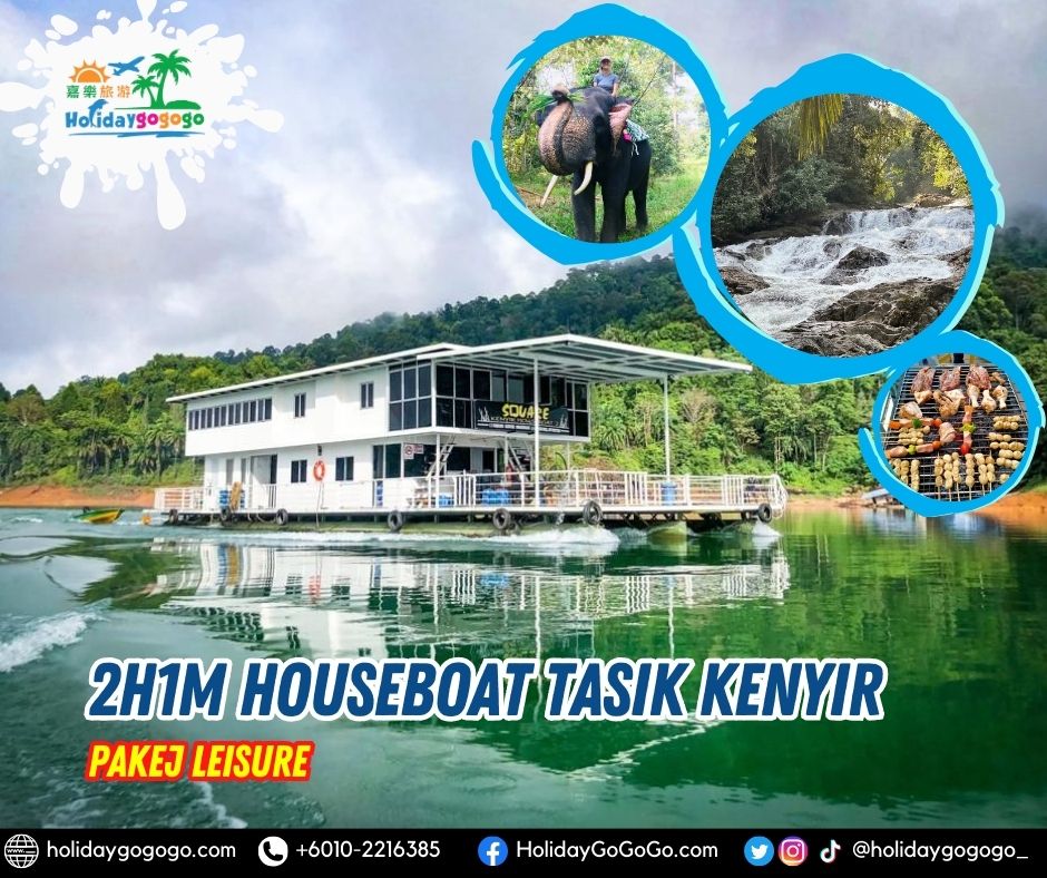 2h1m Houseboat Tasik Kenyir Pakej Leisure