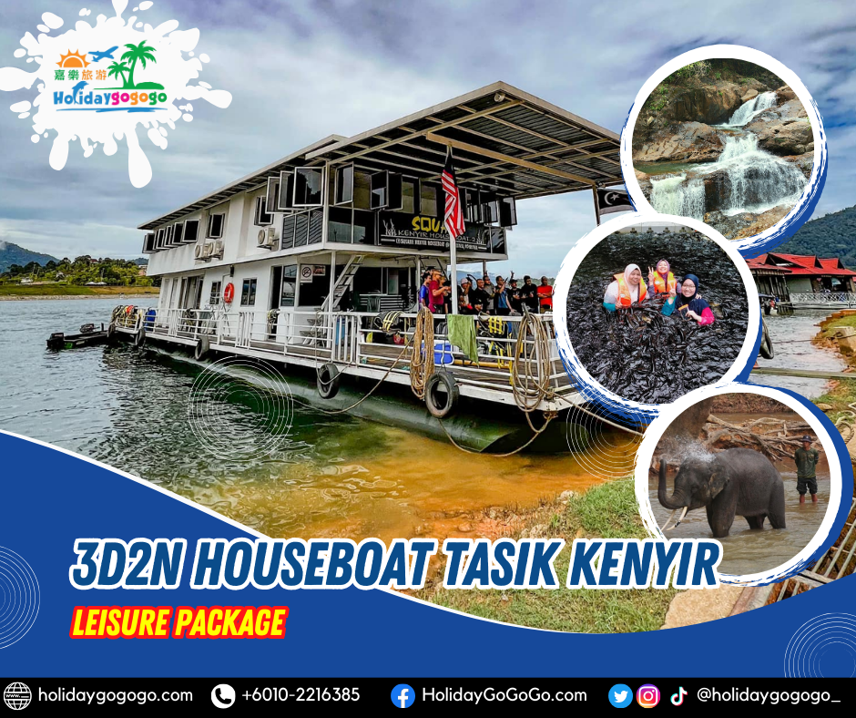 3d2n Houseboat Tasik Kenyir Leisure Package
