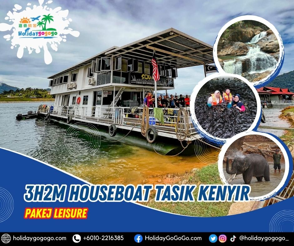 3h2m Houseboat Tasik Kenyir Pakej Leisure