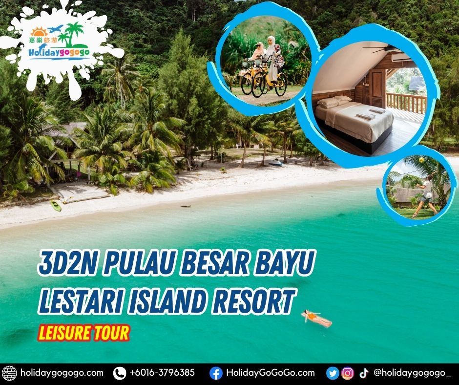 3d2n Pulau Besar Bayu Lestari Island Resort Leisure Tour