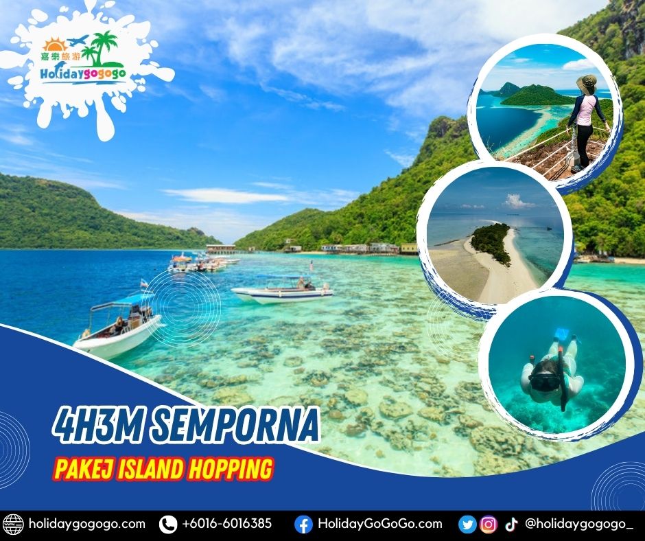 4h3m Semporna Pakej Island Hopping