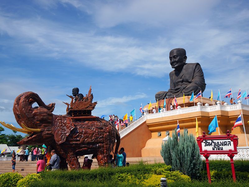 Huay Mongkol Temple