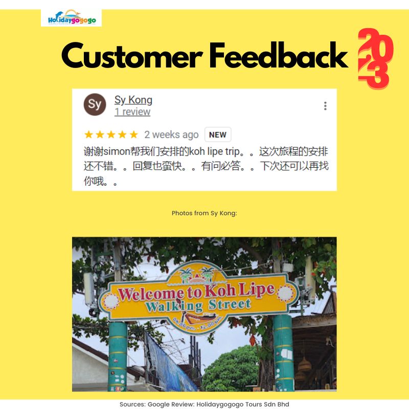 holidaygogogo 旅游社客户评价