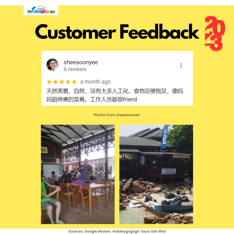 holidaygogogo 旅游社客户评价