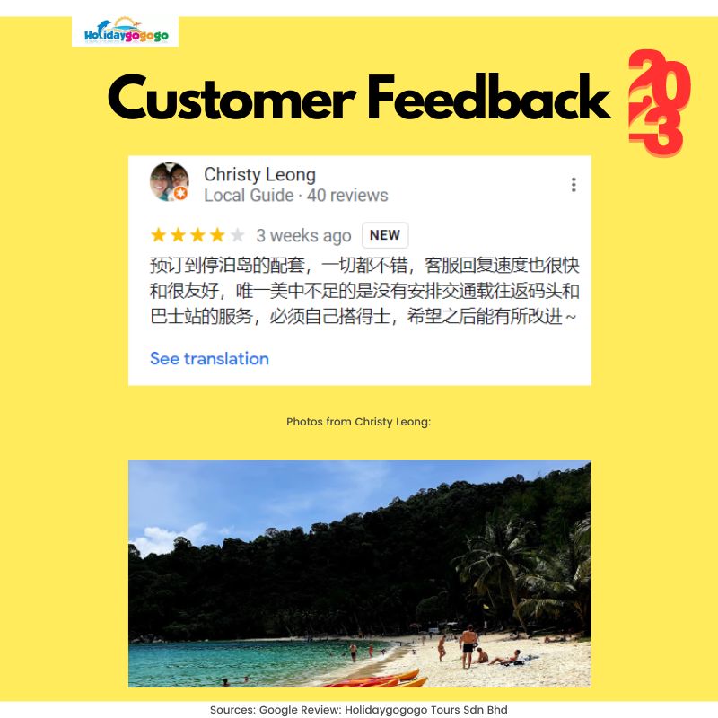 holidaygogogo 旅游社客户评价