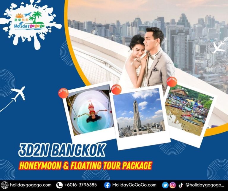 3d2n Bangkok Honeymoon & Floating Tour Package