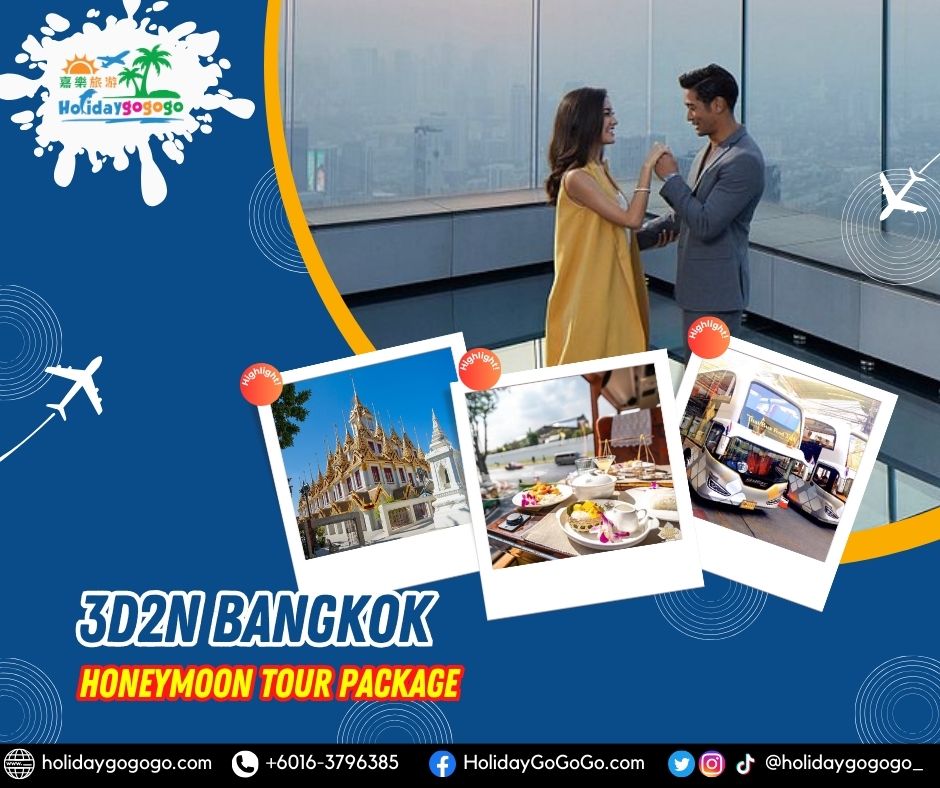 3d2n Bangkok Honeymoon Tour Package