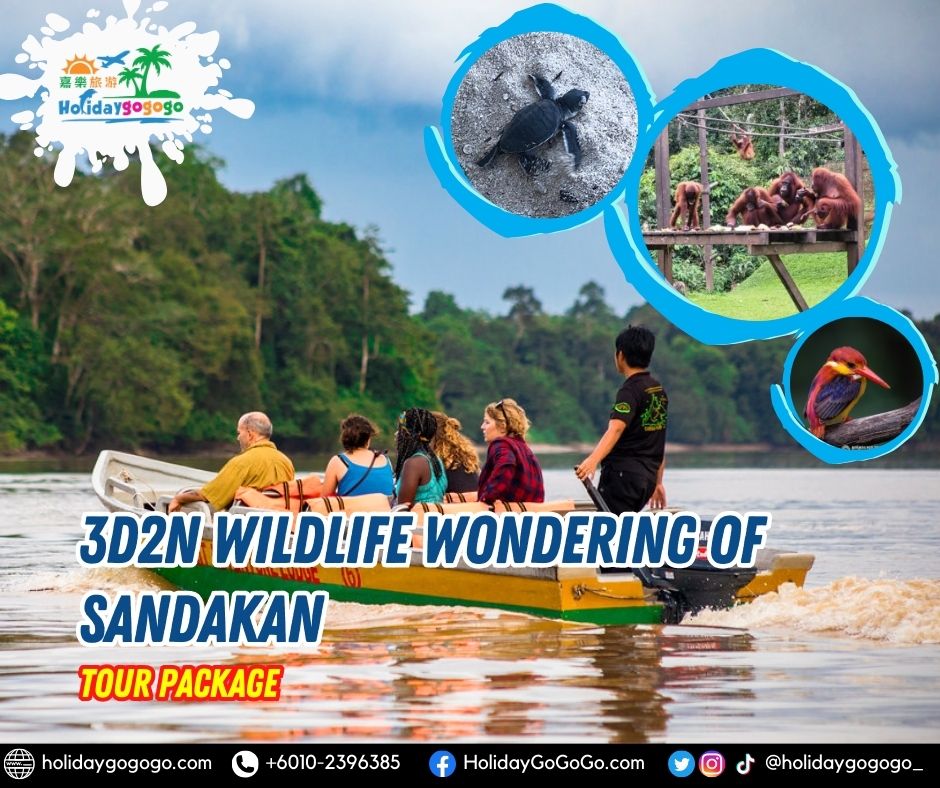 3d2n Wildlife Wondering of Sandakan Tour Package