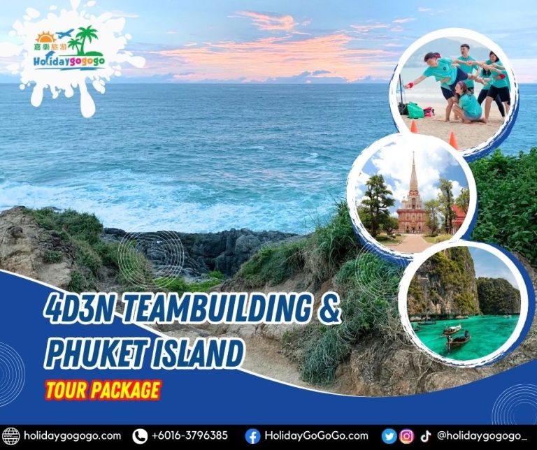 4d3n Team Building & Phuket Island Tour Package
