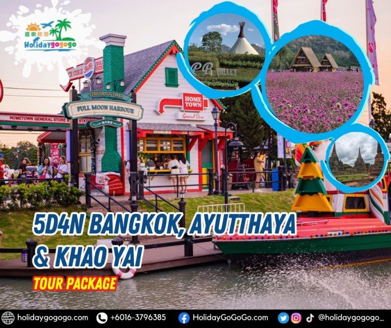 5d4n Bangkok, Ayutthaya & Khao Yai Tour Package