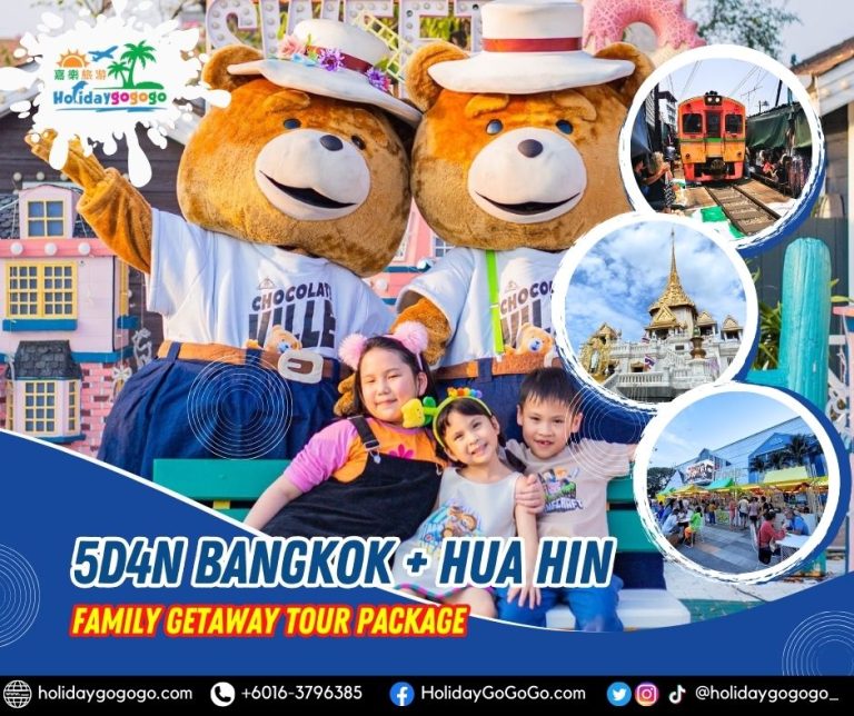 5d4n Bangkok & Hua Hin Family Getaway Tour Pacakge