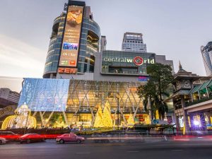 Central World Shopping Mall