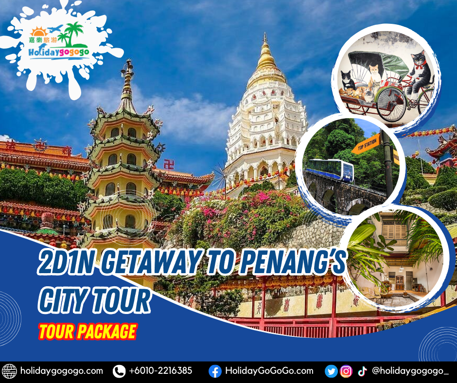 2d1n Getaway to Penang's City Tour Package