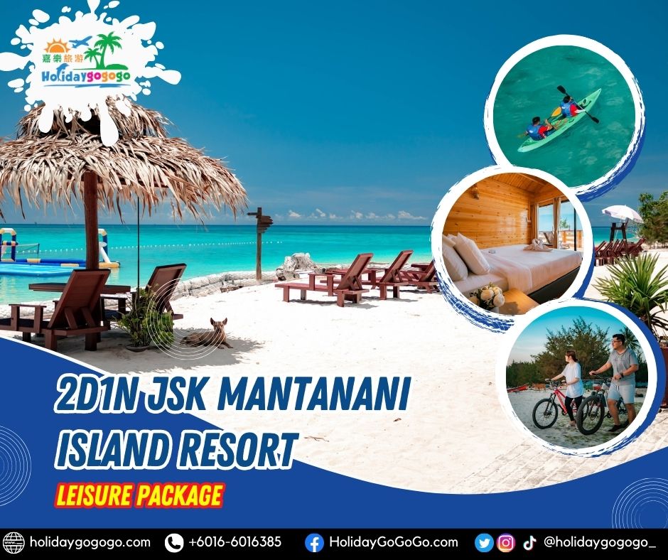 2d1n JSK Mantanani Island Resort Leisure Package