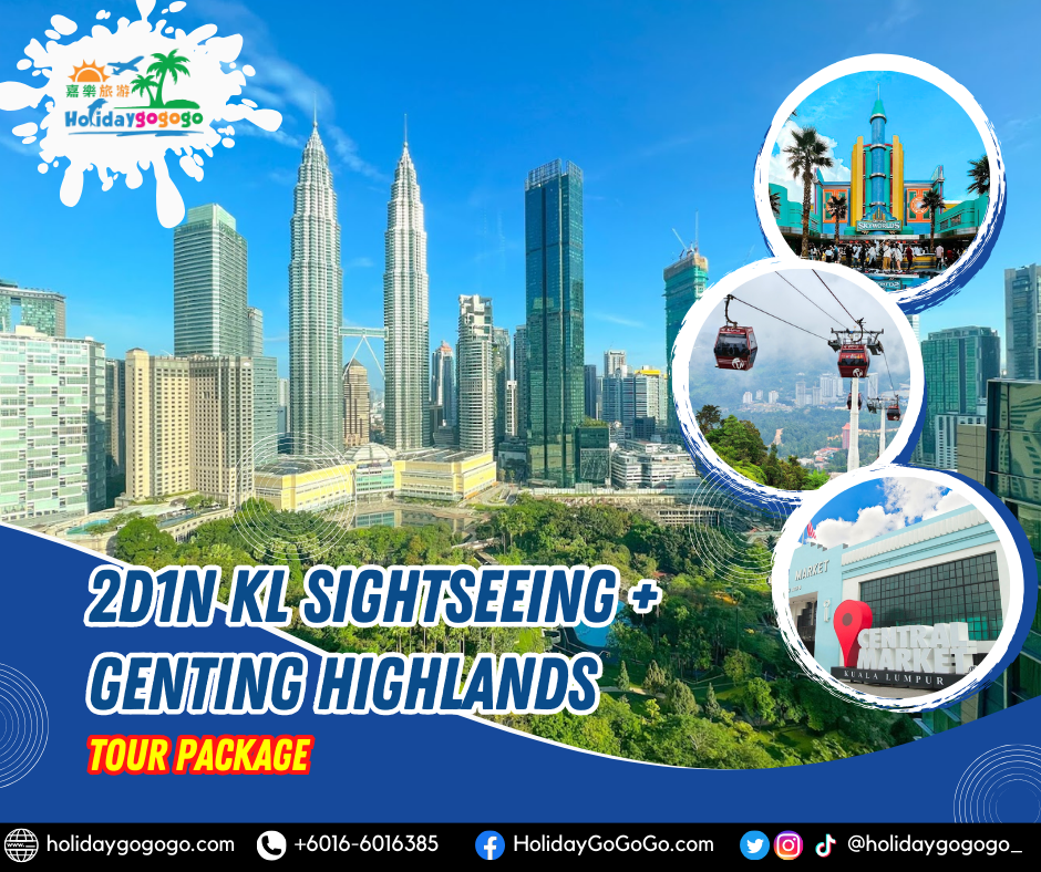 2d1n KL Sightseeing + Genting Highlands Tour Package