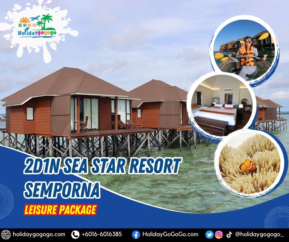 2d1n Sea Star Resort Semporna Leisure Package