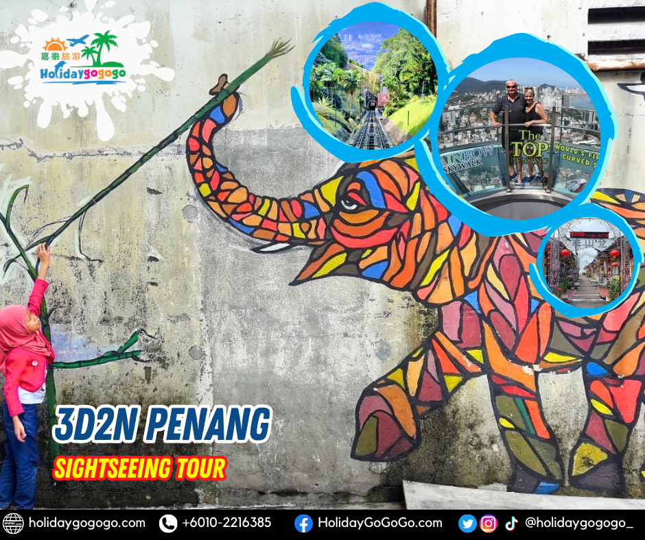 3d2n Penang Sightseeing Tour