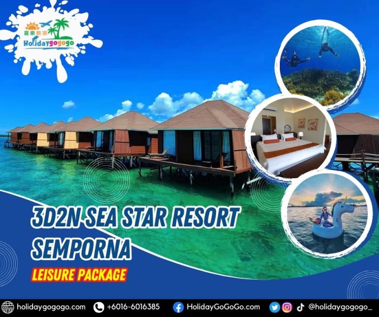 3d2n Sea Star Resort Semporna Leisure Package