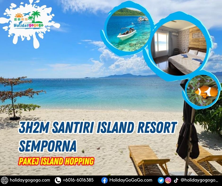 3h2m Santiri Island Resort Semporna Pakej Island Hopping