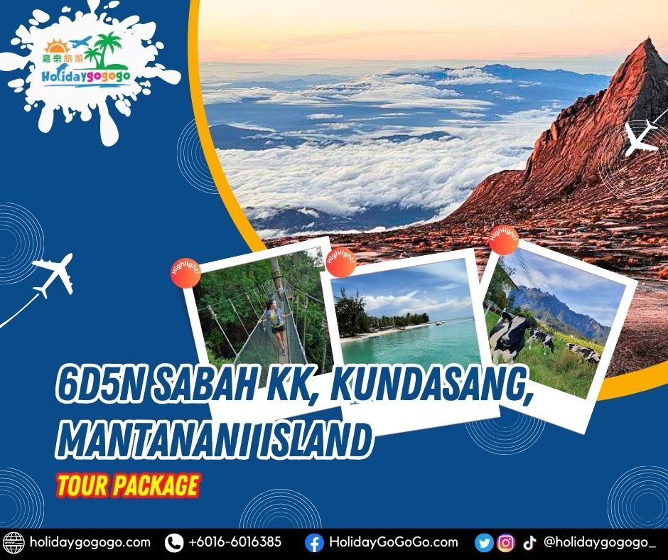 6d5n Sabah KK, Kundasang & Mantanani Island Tour Package