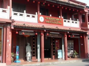 Cheng Ho's Museum