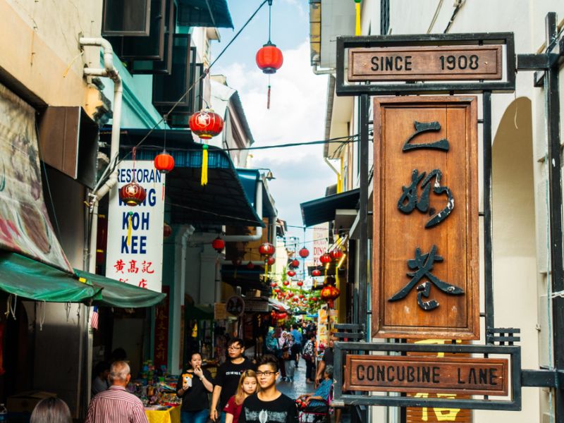Concubine Lane