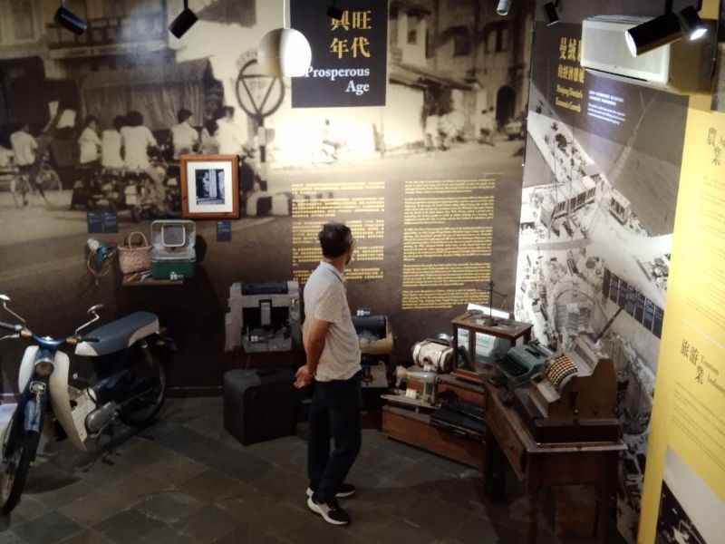 Display at Sitiawan Settlement Museum