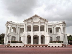 Ipoh Town Hall