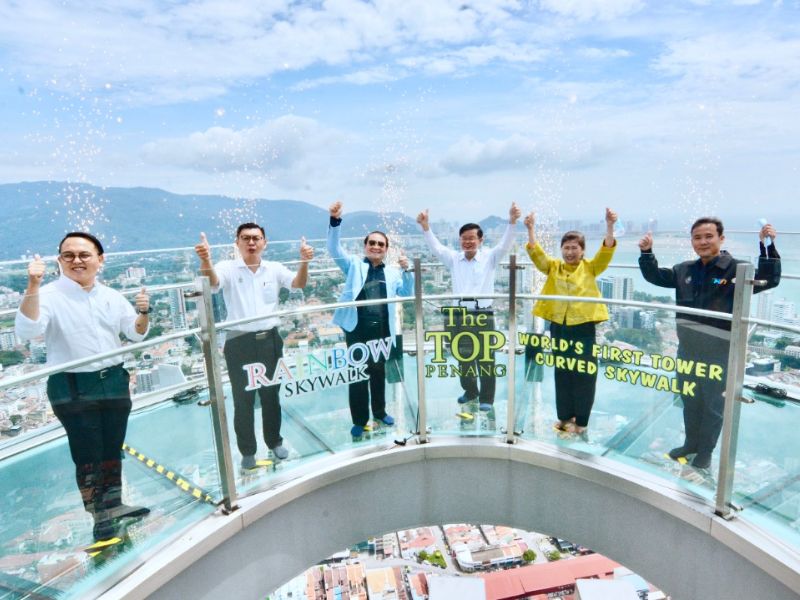 Rainbow Skywalk