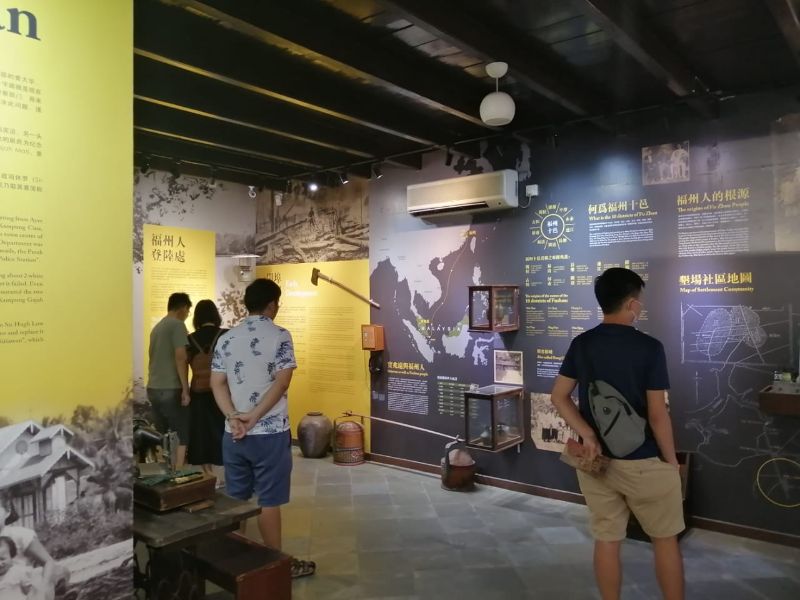 Sitiawan Settlement Museum