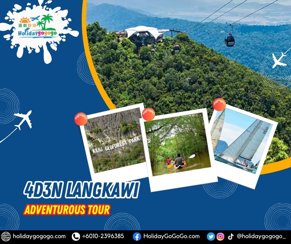 4d3n Langkawi Adventurous Tour