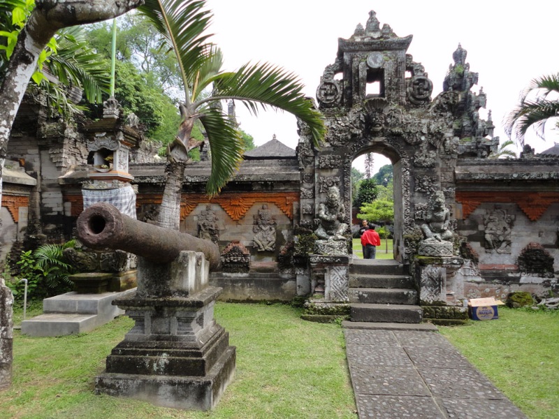 Bali Museum