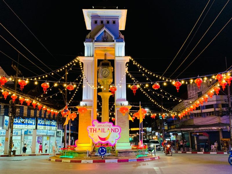 Betong Clock Tower