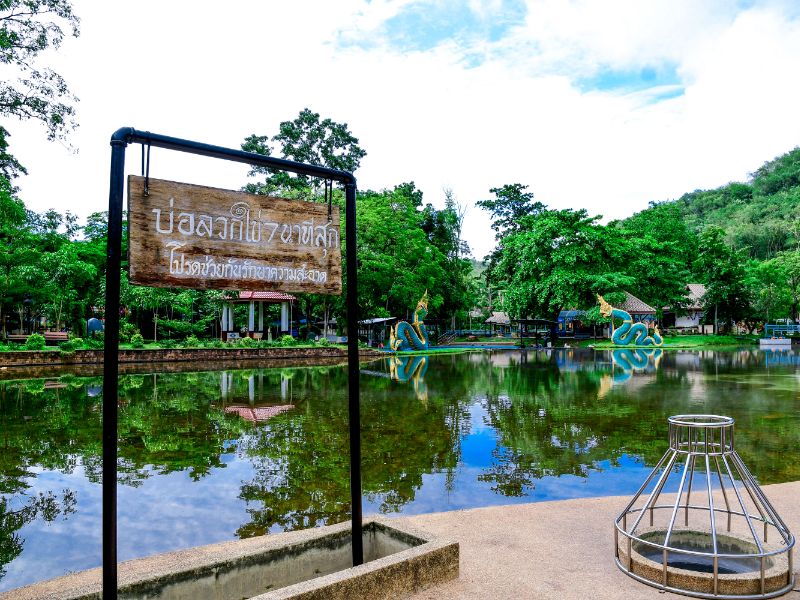 Betong Hot Spring