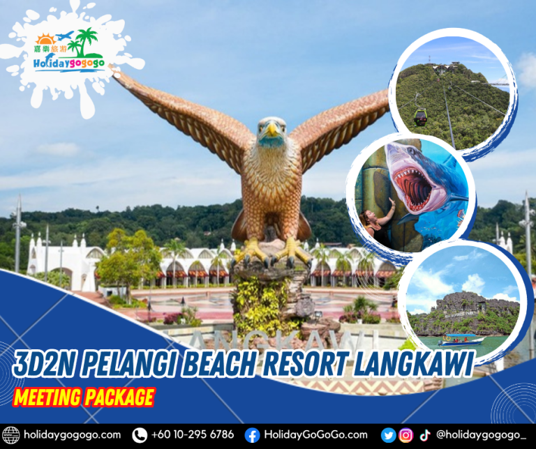 (HRDC-26) 3d2n Pelangi Beach Resort Langkawi Meeting Packages