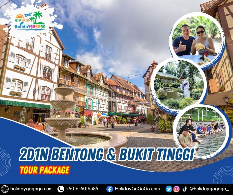 bentong 2d1n trip