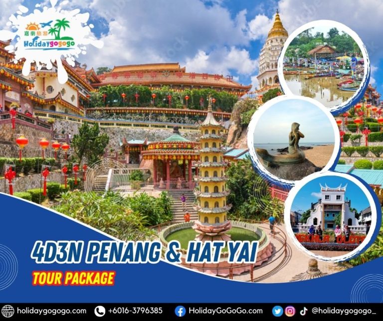 4d3n Penang & Hat Yai Tour Package