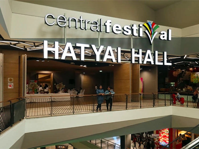 Central Festival Hat Yai Shopping Mall