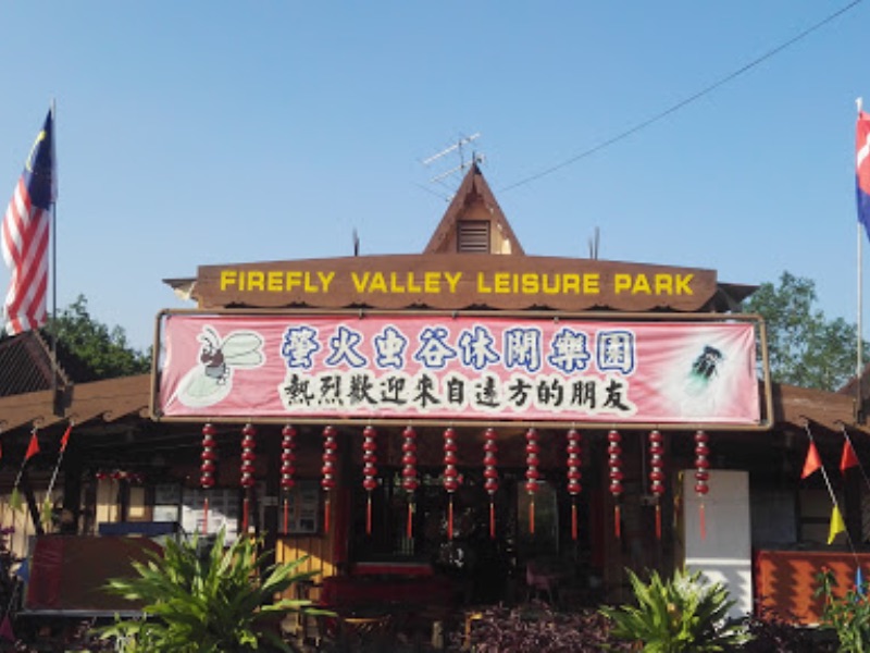 Entrance of Firefly Valley Leisure Park