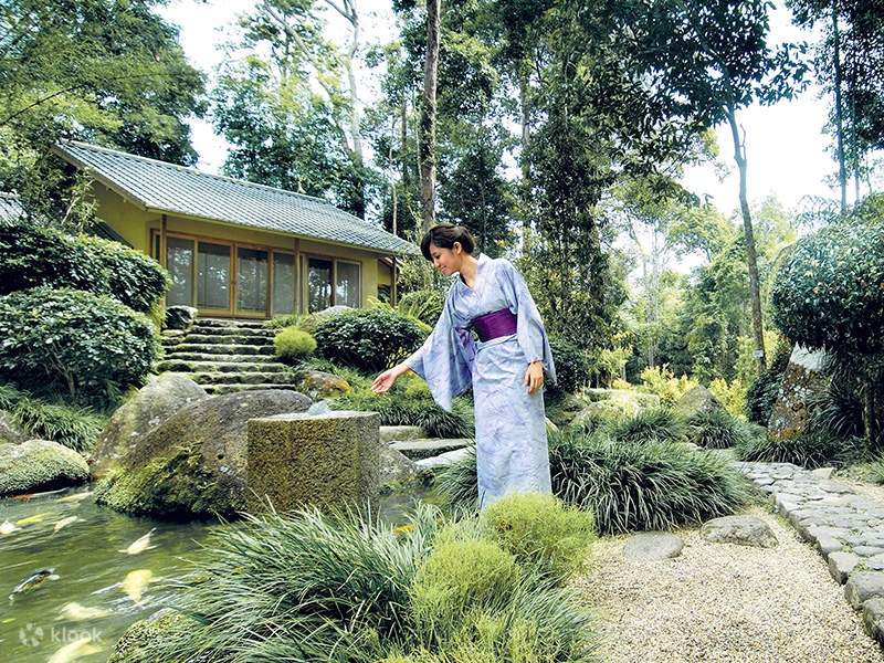 Japanese Village & Botanical Garden