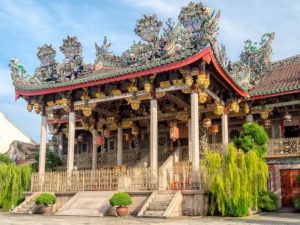 Leong San Tong Khoo Kongsi