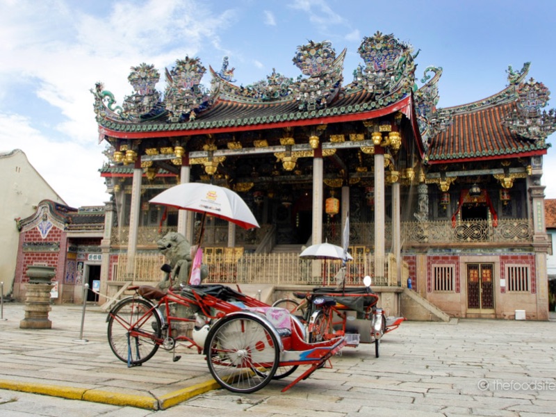 Leong San Tong Khoo Kongsi