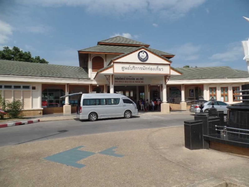 Pak Bara Jetty